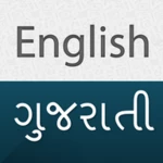 Logo of Gujarati English Translator android Application 